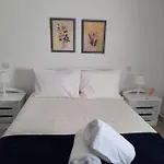 Casa Cerro Sol 阿尔布费拉